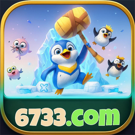 6733.com Logo
